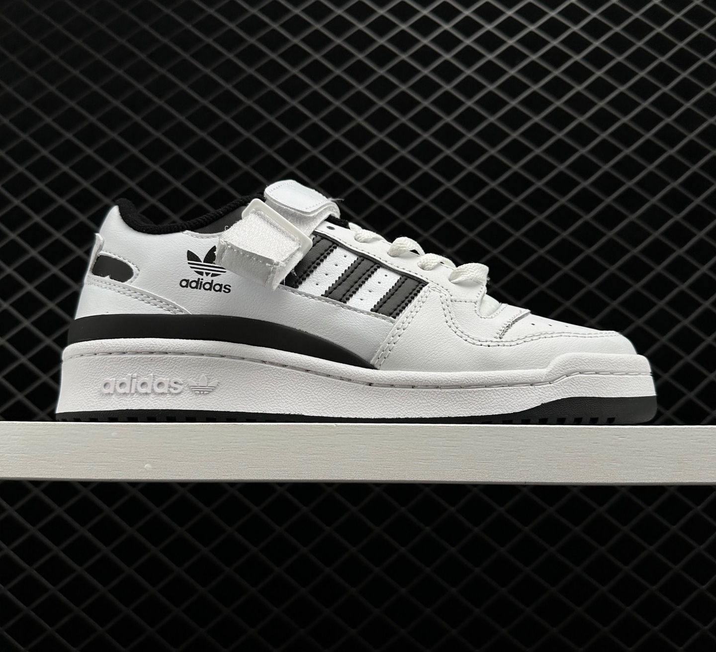 Adidas Forum Low 'White Black' FY7757 - Classic Sneakers for Timeless Style