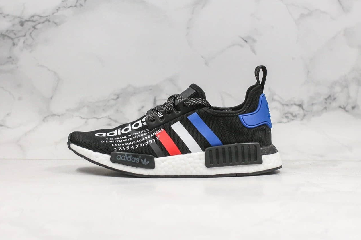 Atmos Adidas NMD R1 Core Black Red Cloud White - Shop Now!
